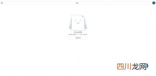 ibooks书怎么发给别人 ibooks怎么导入书籍txt