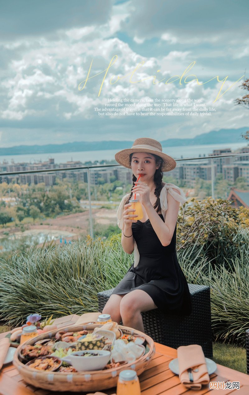 七月盛夏，约上闺蜜一起去古滇名城感受春日的温度吧！