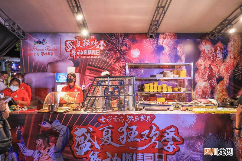 七月盛夏，约上闺蜜一起去古滇名城感受春日的温度吧！