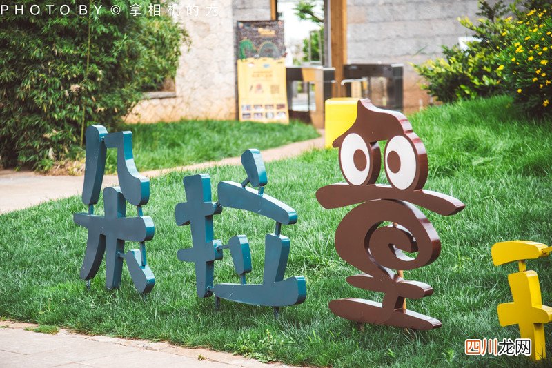 含最详全攻略 愿你总有欢乐在身旁｜七彩云南&amp;middot;古滇名城