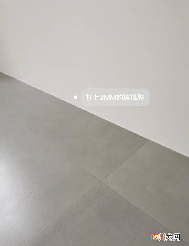 踢脚线才不是家里装修的必需品，哪怕不要，也能用这7种方法解决