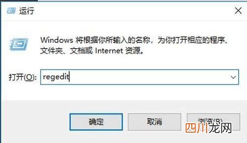 回收站清空的文件怎么恢复win10，360恢复回收站清空文件