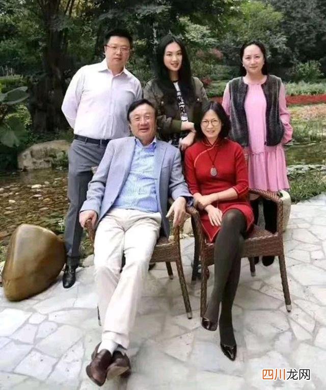 任正非的子女除了孟晚舟 孟晚舟是谁