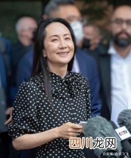 任正非的子女除了孟晚舟 孟晚舟是谁
