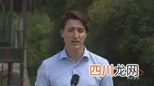 孟晚舟事件是怎么回事 孟晚舟是谁
