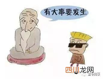 10个微信营销的方式 旅游营销方案策划