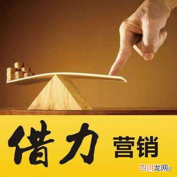 10个微信营销的方式 旅游营销方案策划