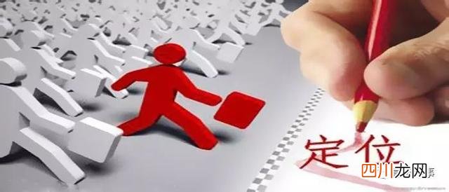 10个微信营销的方式 旅游营销方案策划
