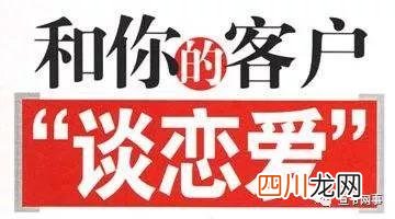 10个微信营销的方式 旅游营销方案策划
