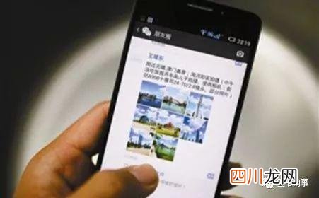 10个微信营销的方式 旅游营销方案策划