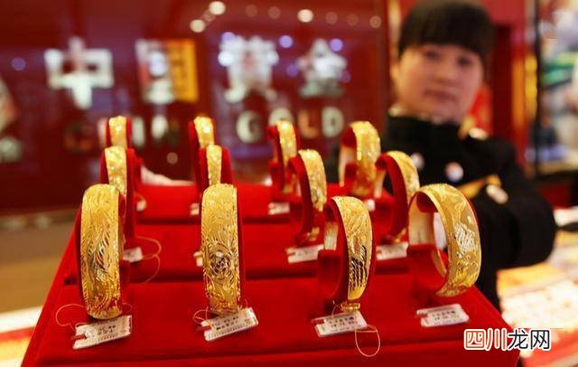 金价今日价格暴跌，中国黄金新价格表