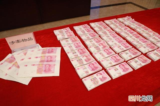 广东农民具有天才绘画天赋：可手绘人民币，中国九成假币出自他手