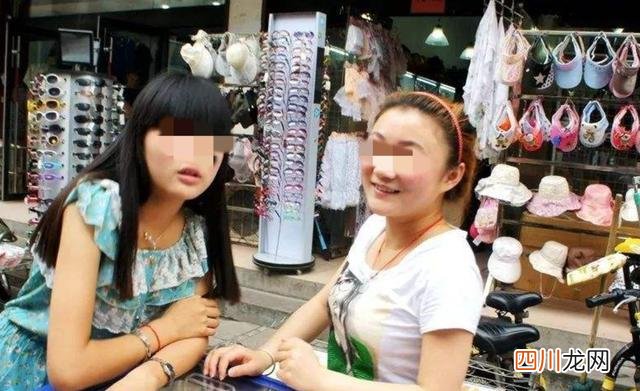 湖北女服务员的坎坷人生