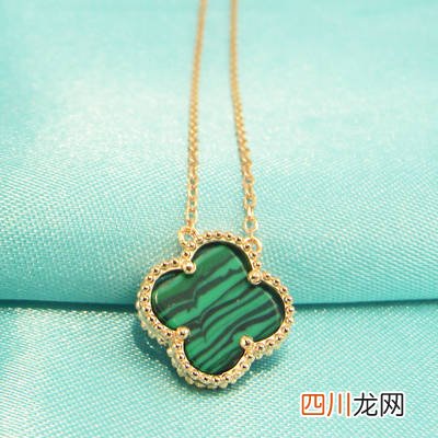 孔雀石一克多少钱？孔雀石项链该如何保养