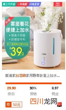 手把手教你淘宝客推广联盟教程 淘宝联盟和淘宝客有什么区别