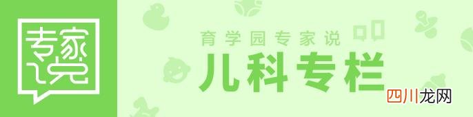 儿子咳嗽老不好 孩子咳嗽老不好？千万别乱止咳，真凶可能是它