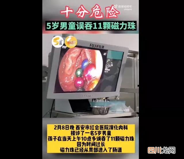 十种上黑名单的儿童玩具 2022年最新儿童玩具「黑名单」！家里有的赶紧扔