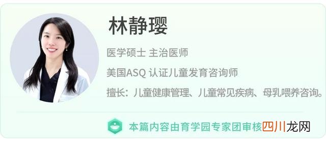 十种上黑名单的儿童玩具 2022年最新儿童玩具「黑名单」！家里有的赶紧扔
