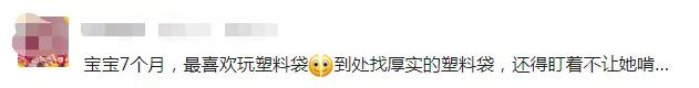 十种上黑名单的儿童玩具 2022年最新儿童玩具「黑名单」！家里有的赶紧扔