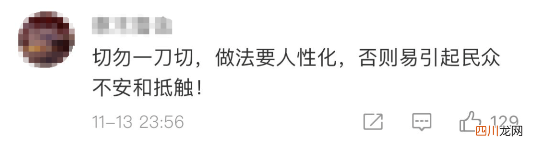 主人被隔离，宠物怎么办？多地有先例