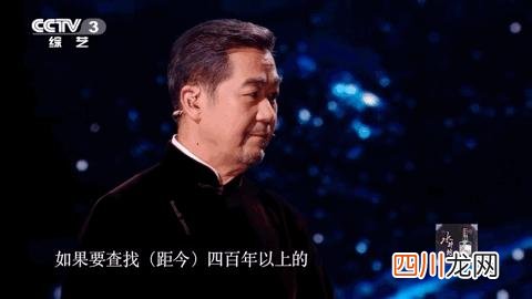 停更两年，刚开播就引来满屏打卡，这部央视高分纪录片有啥魔力？