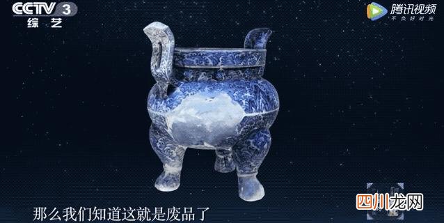 停更两年，刚开播就引来满屏打卡，这部央视高分纪录片有啥魔力？