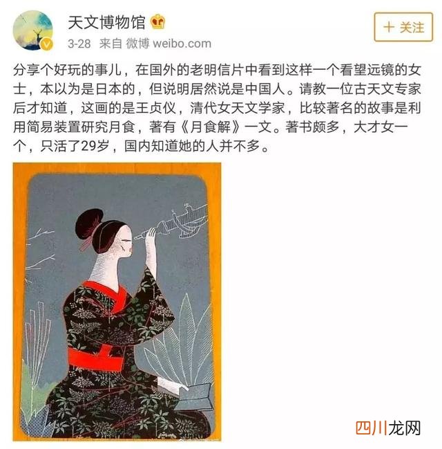停更两年，刚开播就引来满屏打卡，这部央视高分纪录片有啥魔力？