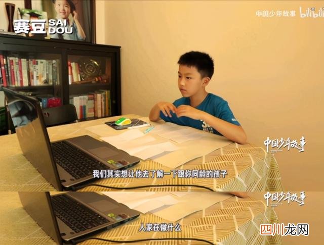 吉娜崩溃大哭，郎朗落泪：那些被“狠逼”的孩子，后来都怎样了？