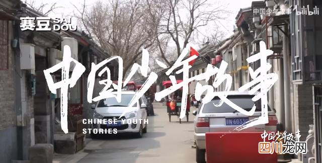 吉娜崩溃大哭，郎朗落泪：那些被“狠逼”的孩子，后来都怎样了？
