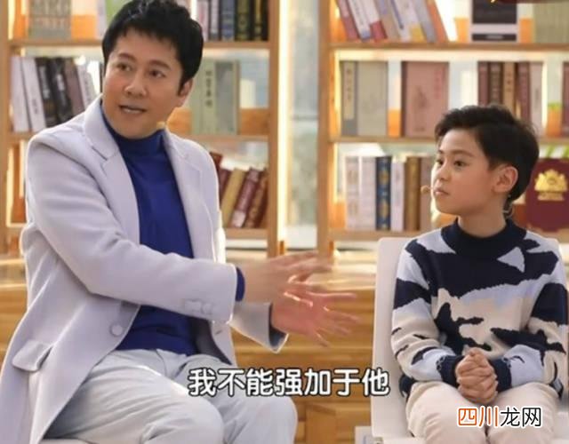 为了给6岁娃报兴趣班，姥姥卖掉一套房！3年花120万值不值？