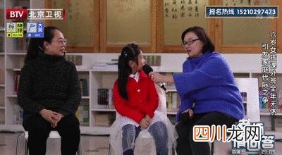 为了给6岁娃报兴趣班，姥姥卖掉一套房！3年花120万值不值？