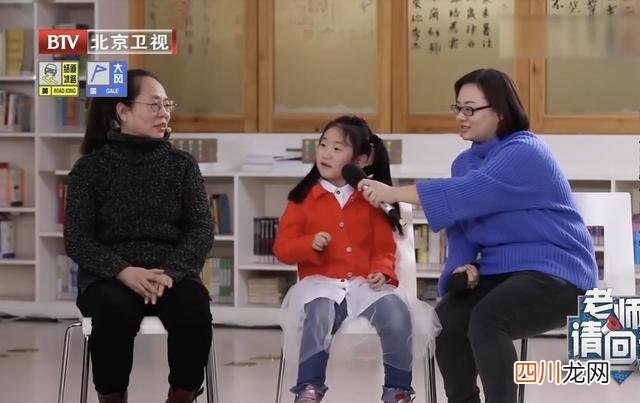为了给6岁娃报兴趣班，姥姥卖掉一套房！3年花120万值不值？