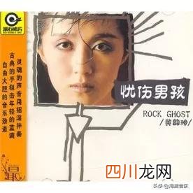 她缔造了台湾乐坛的黄金年代，却留不住男人的心