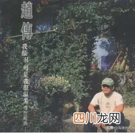 她缔造了台湾乐坛的黄金年代，却留不住男人的心