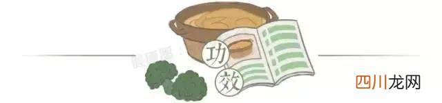 夏天该怎么喝茶你知道吗 夏天喝什么茶最好