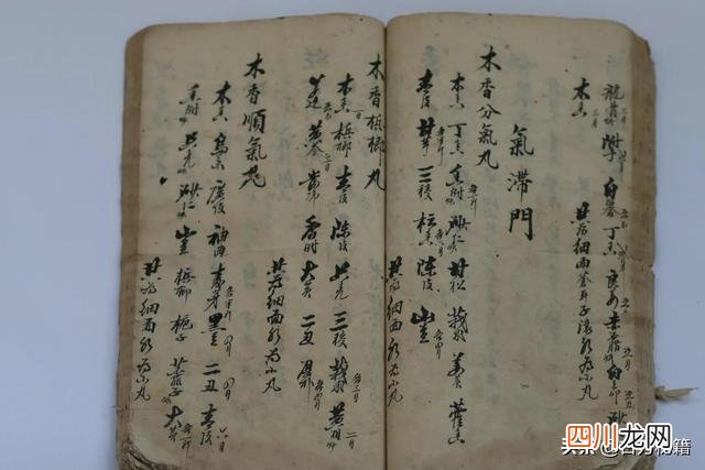 什么叫善本 像这种整套的古籍善本资源，会越来越少了……