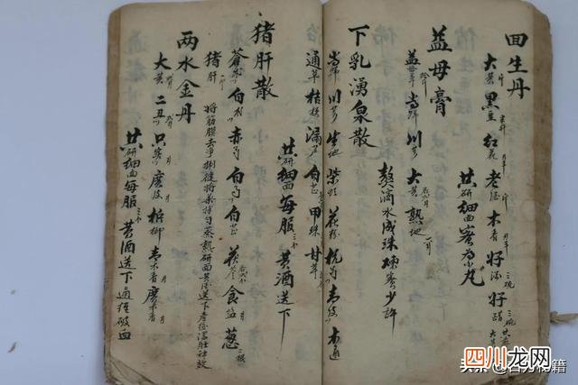 什么叫善本 像这种整套的古籍善本资源，会越来越少了……