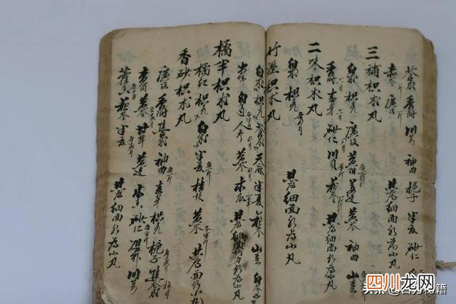 什么叫善本 像这种整套的古籍善本资源，会越来越少了……