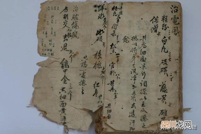什么叫善本 像这种整套的古籍善本资源，会越来越少了……