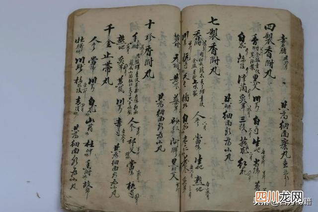 什么叫善本 像这种整套的古籍善本资源，会越来越少了……