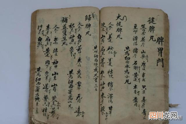 什么叫善本 像这种整套的古籍善本资源，会越来越少了……
