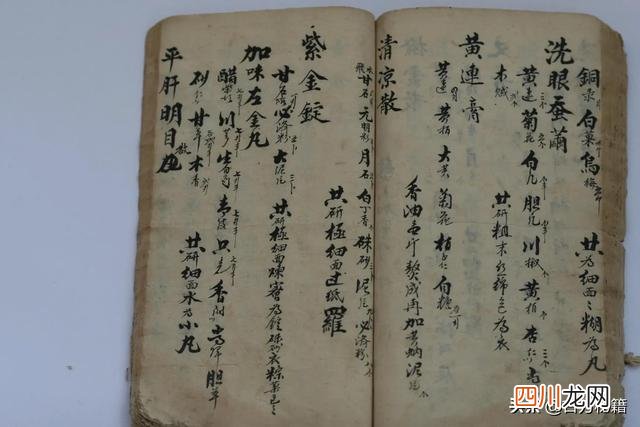 什么叫善本 像这种整套的古籍善本资源，会越来越少了……