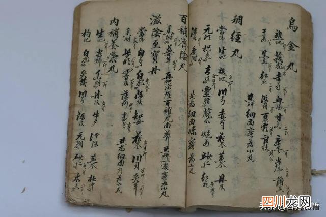 什么叫善本 像这种整套的古籍善本资源，会越来越少了……