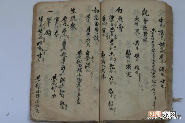 什么叫善本 像这种整套的古籍善本资源，会越来越少了……