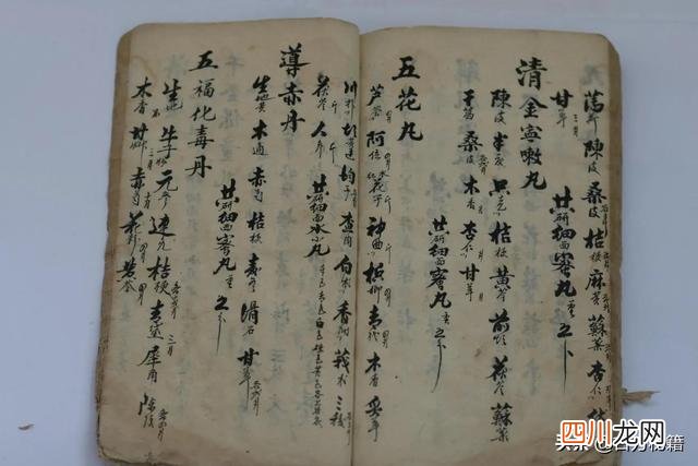 什么叫善本 像这种整套的古籍善本资源，会越来越少了……