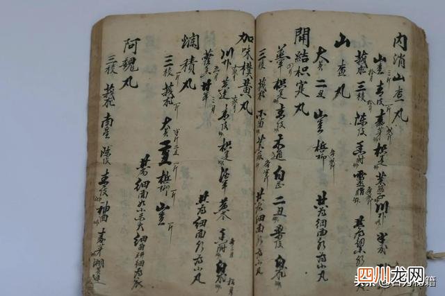 什么叫善本 像这种整套的古籍善本资源，会越来越少了……