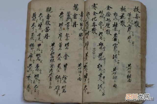 什么叫善本 像这种整套的古籍善本资源，会越来越少了……
