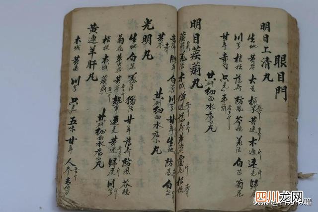 什么叫善本 像这种整套的古籍善本资源，会越来越少了……