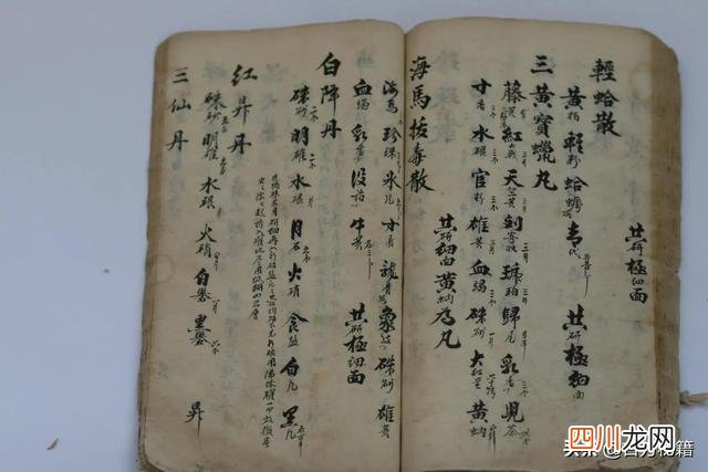 什么叫善本 像这种整套的古籍善本资源，会越来越少了……