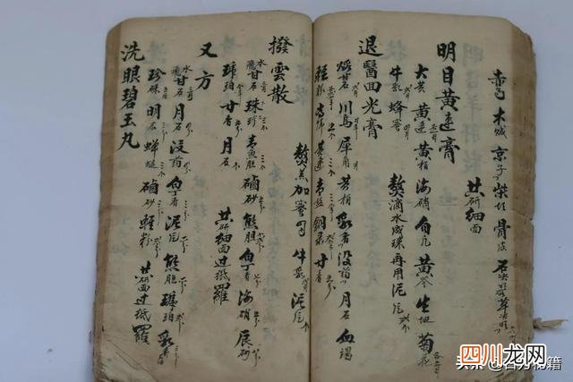 什么叫善本 像这种整套的古籍善本资源，会越来越少了……